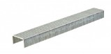 

Скобы Milwaukee, 4932459145
