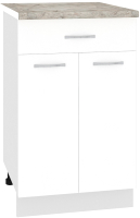 Шкаф-стол кухонный Кортекс-мебель Корнелия Лира НШ50р1ш (белый/марсель) - 