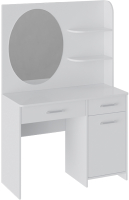 Туалетный столик с зеркалом ТриЯ Эвита (белый глянец) - 