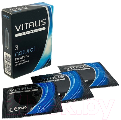 Презервативы My.Size Vitalis Premium natural №3