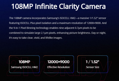 Смартфон Realme 8 Pro 6GB/128GB / RMX3081 (черный панк)