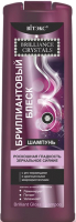 

Шампунь для волос, Brilliance Crystals Бриллиантовый блеск