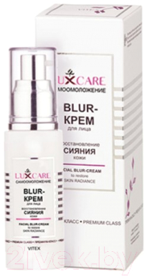 

Крем для лица Витэкс, Lux Care Blur для восстановления сияния кожи