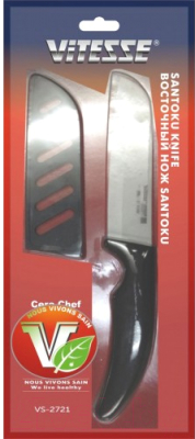 Нож Vitesse VS-2721