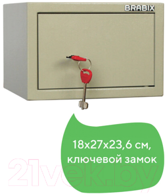 Мебельный сейф Brabix D-18m / 291161