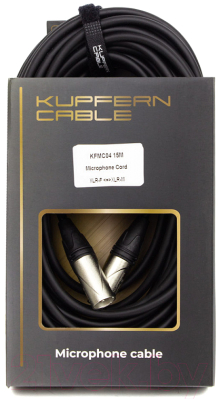 Удлинитель кабеля Kupfern KFMC0415M (15м)