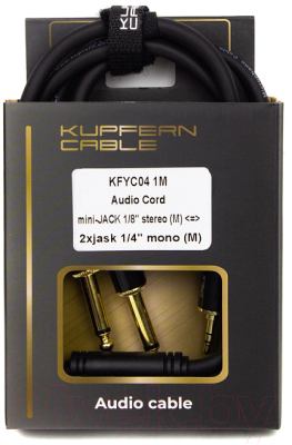Адаптер Kupfern KFYC041M (1м)