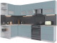 Кухонный гарнитур Интерлиния Мила Матте 1.5x2.9 Б левая (океан/океан/травертин серый) - 