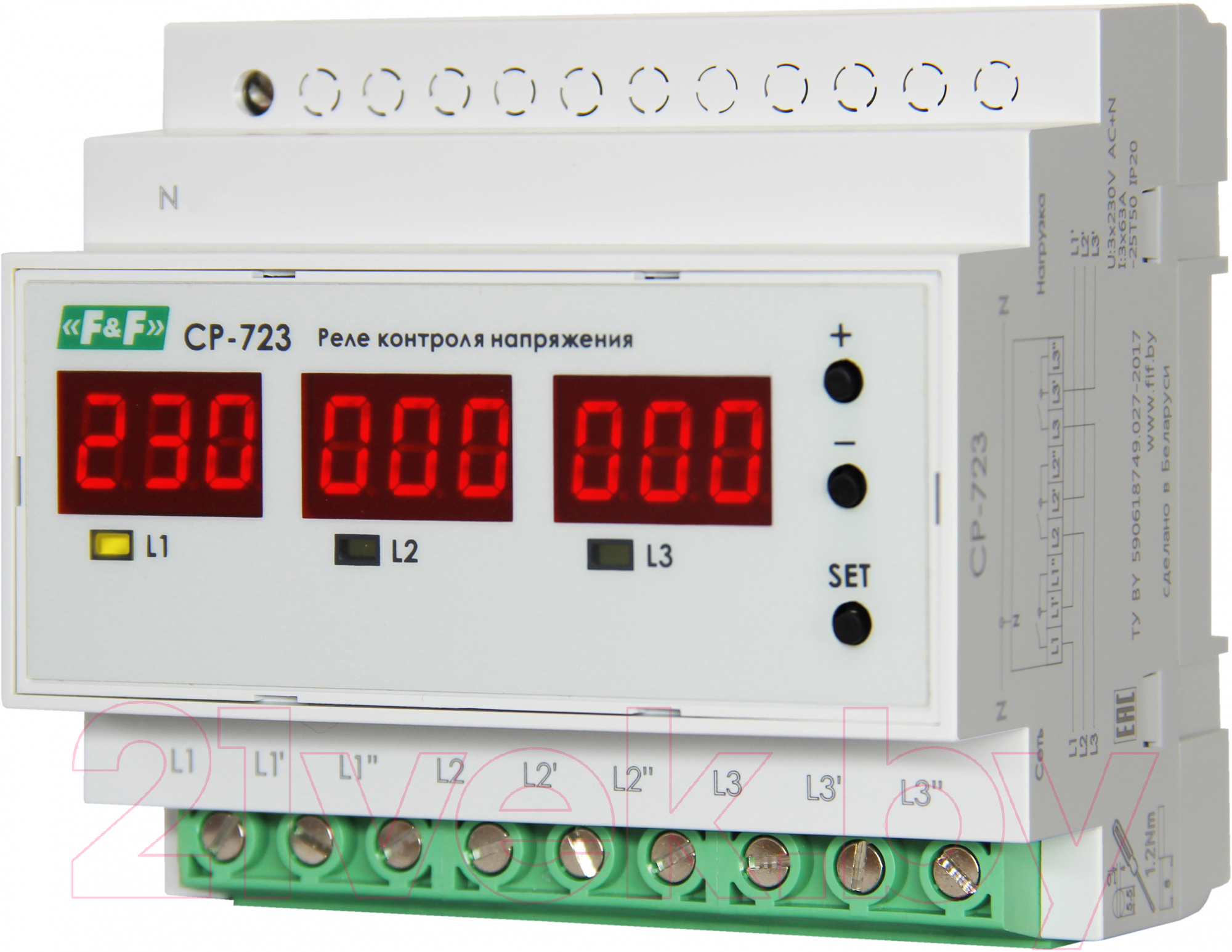 Реле напряжения Евроавтоматика CP-723 / EA04.009.015