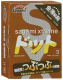 Презервативы Sagami Xtreme Feel Up №3 / 735/1 - 