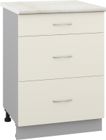 

Шкаф-стол кухонный, Корнелия Лира НШ60р3ш