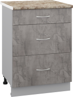 

Шкаф-стол кухонный, Корнелия Лира НШ60р3ш