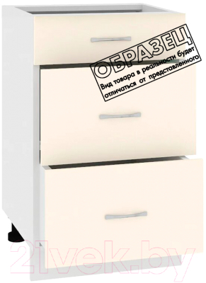 Шкаф-стол кухонный Кортекс-мебель Корнелия Лира НШ60р3ш без столешницы (розовый)
