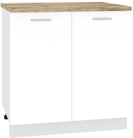 Шкаф-стол кухонный Кортекс-мебель Корнелия Лира НШ80р (белый/мадрид) - 