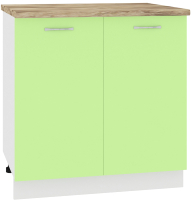 Шкаф-стол кухонный Кортекс-мебель Корнелия Лира НШ80р (зеленый/мадрид) - 