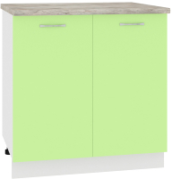 Шкаф-стол кухонный Кортекс-мебель Корнелия Лира НШ80р (зеленый/марсель) - 