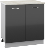 Шкаф-стол кухонный Кортекс-мебель Корнелия Лира НШ80р (черный/королевский опал) -