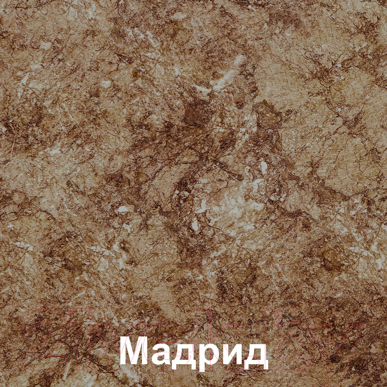 Шкаф-стол кухонный Кортекс-мебель Корнелия Лира НШ80р1ш (белый/мадрид) — фото 2
