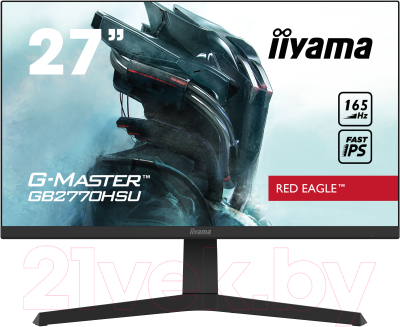 

Монитор Iiyama, ProLite GB2770HSU-B1