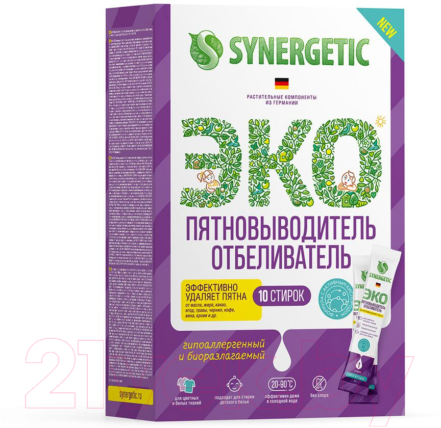 Пятновыводитель Synergetic С активным кислородом. 10 стирок (250г)