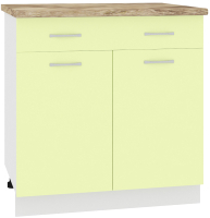 Шкаф-стол кухонный Кортекс-мебель Корнелия Лира НШ80р1ш (салатовый/мадрид) - 