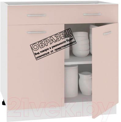 Шкаф-стол кухонный Кортекс-мебель Корнелия Лира НШ80р1ш без столешницы (розовый)