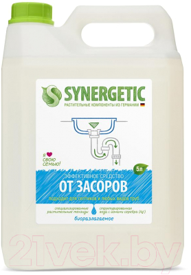 

Средство для устранения засоров Synergetic, Биоразлагаемое