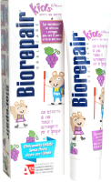 Зубная паста Biorepair Kids со вкусом винограда (50мл) - 