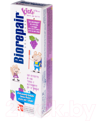 Зубная паста Biorepair Kids со вкусом винограда (50мл)