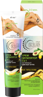

Крем для депиляции Витэкс, Special Care Oil Elixir 5в1 активный для ног и рук