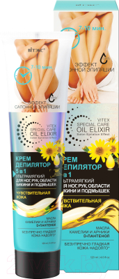 

Крем для депиляции Витэкс, Special Care Oil Elixir 5в1 Ультрамягкий для чувствительной кожи