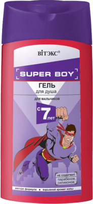 Гель для душа детский Витэкс Super Boy для мальчиков с 7 лет (275мл)