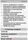 Миниатюра изображения товара Антифриз CoolStream Standard 40 / CS-010210 (50кг, зеленый)