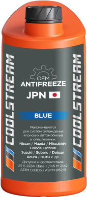 Антифриз CoolStream JPN / CS-011002 (5кг, синий)