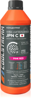 Антифриз CoolStream JPN C концентрат / CS-011014-С-RD (1.5л, розовый) - 
