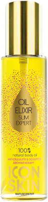 Масло антицеллюлитное Icon Skin Slim Expert масло-эликсир (100мл)