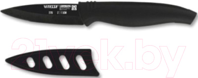 Нож Vitesse VS-2726
