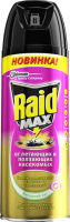 

Спрей от насекомых Raid, Против ползающих и летающих насекомых. Весенний луг