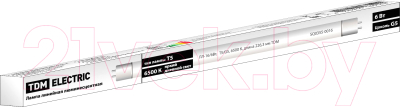 Изображение товара Лампа TDM SQ0355-0016