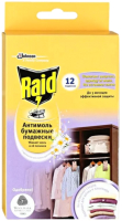 

Антимоль Raid, Бумажные подвески
