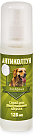 

Кондиционер для животных, Для распутывания шерсти животных