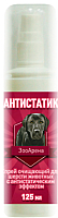Кондиционер для животных Пчелодар Антистатик очищающий для шерсти животных (125мл) - 