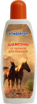 Шампунь для животных Pchelodar От перхоти (500мл)