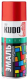Эмаль Kudo Универсальная / KU-10042 (520мл, темно-красный) - 