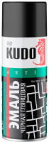 Эмаль Kudo Универсальная / KU-1002 (520мл, черный глянец) - 