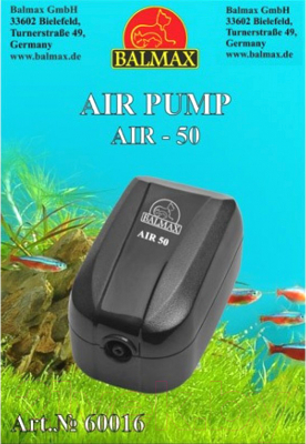 Компрессор для аквариума Balmax AIR-50
