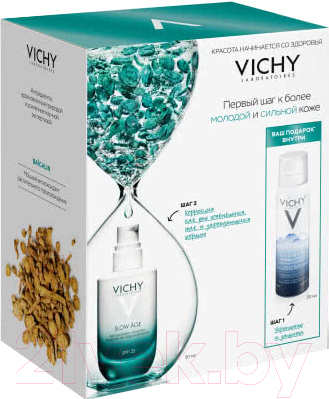 Набор косметики для лица Vichy Slow Age 2017 крем для лица 50мл + термальная вода 50мл