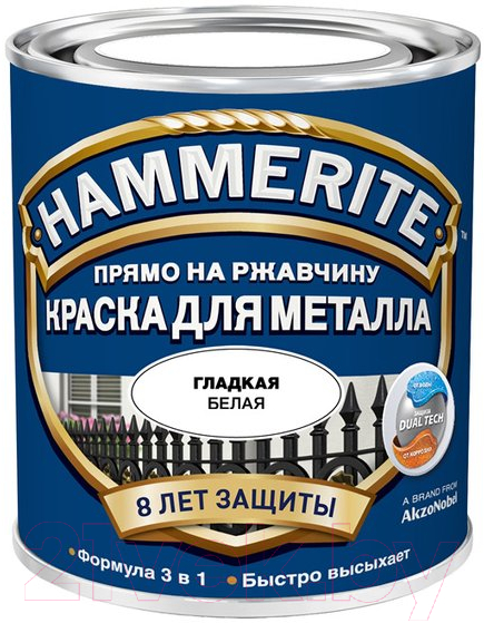 Краска Hammerite Гладкая (750мл, белый)