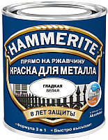

Краска Hammerite, Гладкая