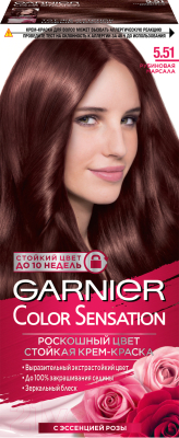 Крем-краска для волос Garnier Color Sensation роскошный цвет 5.51 (рубиновая марсала)